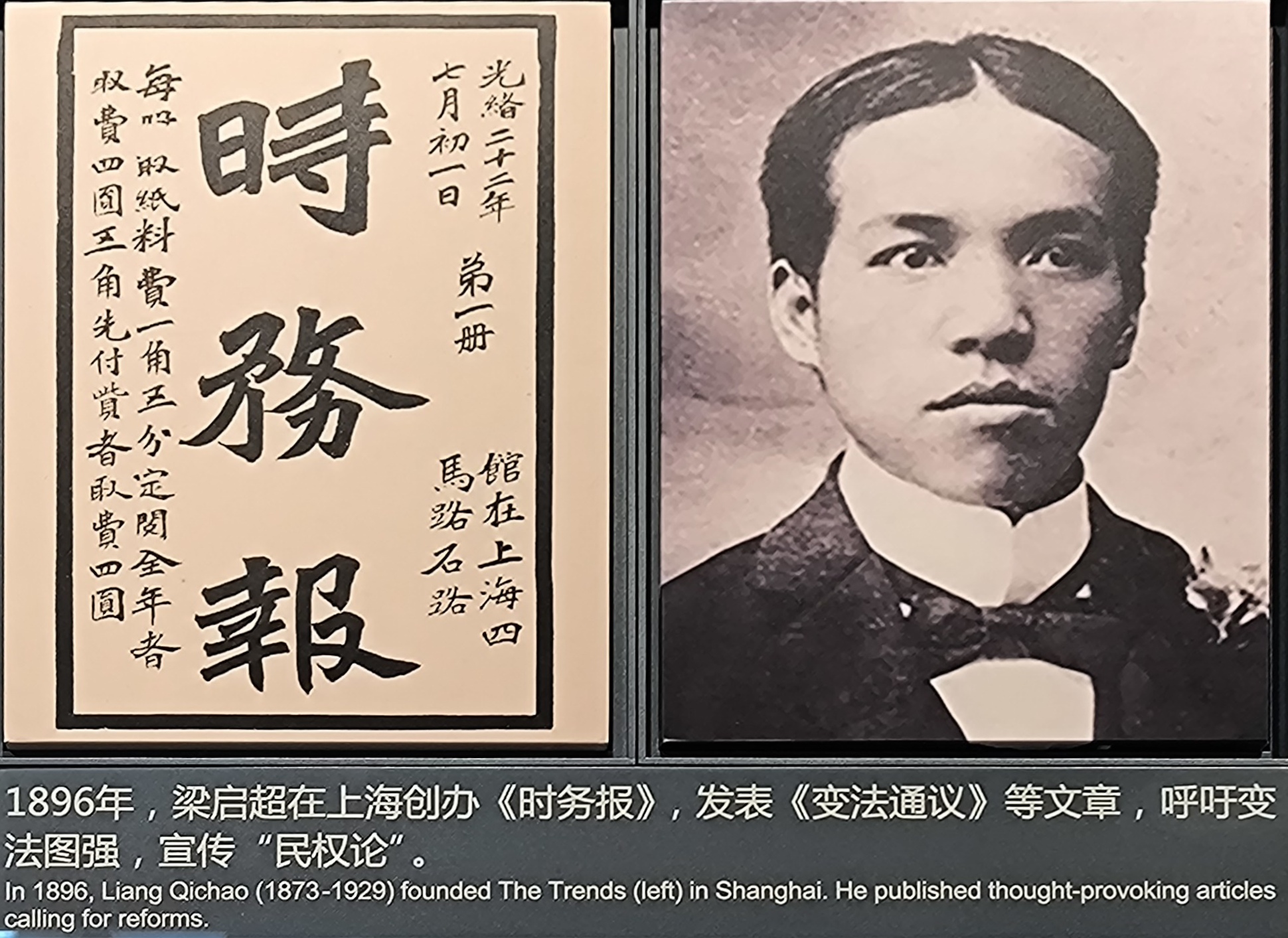 第二单元现场照片6