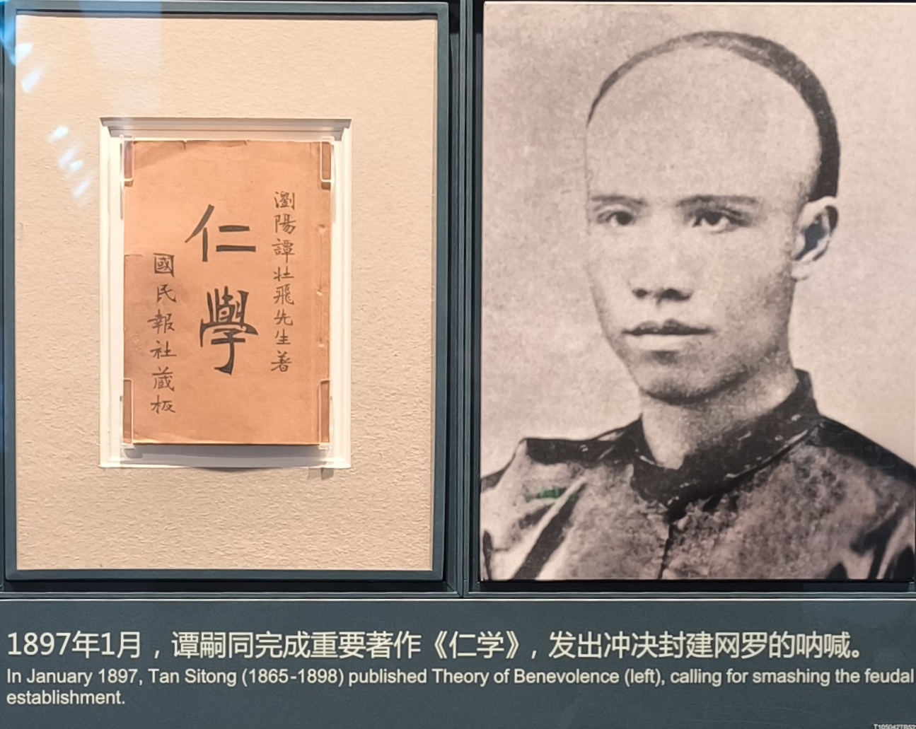 第二单元现场照片7