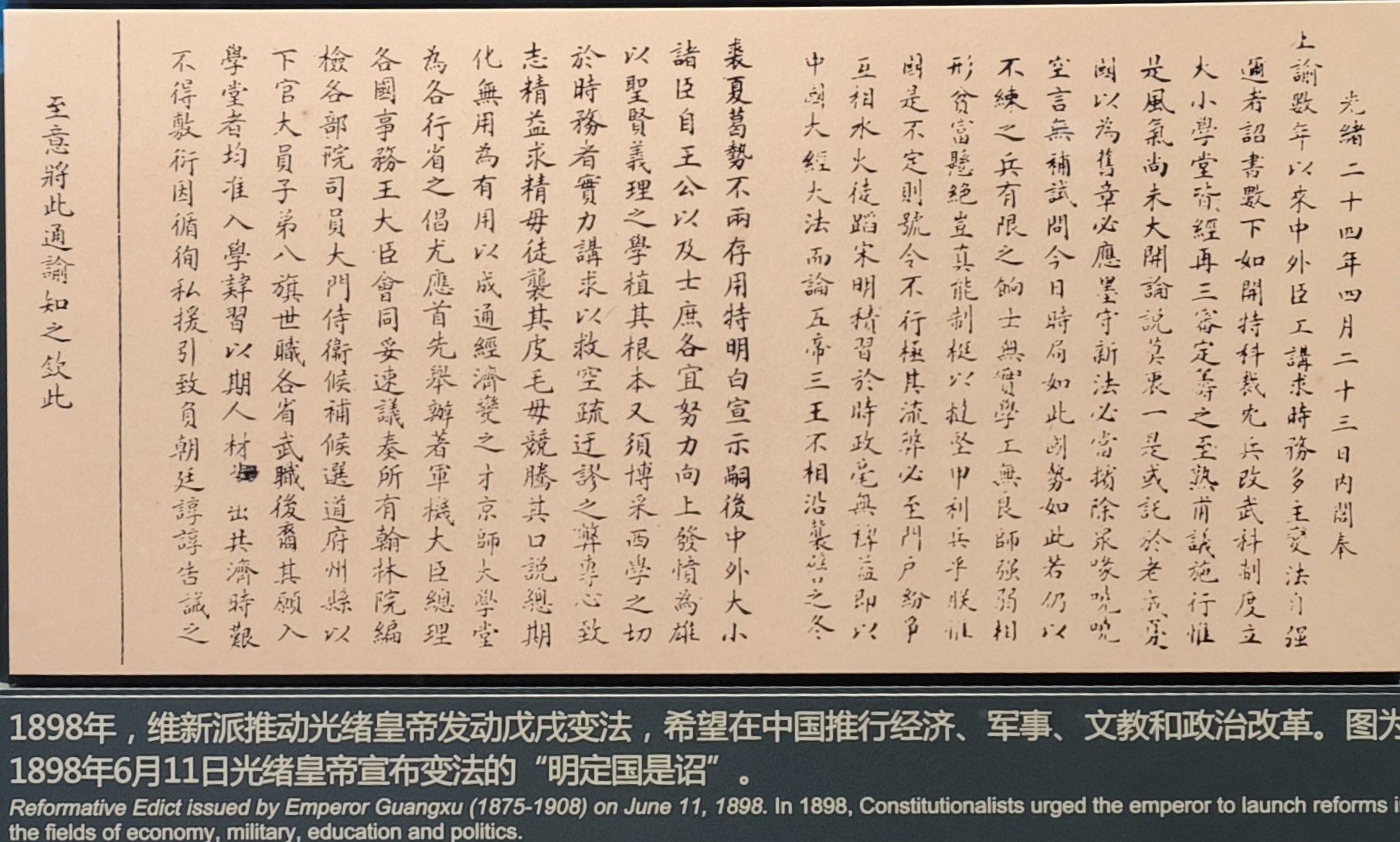 第二单元现场照片8